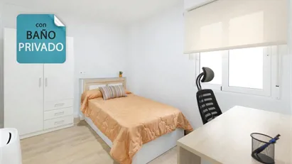 Room for rent in Elche/Elx, Comunidad Valenciana