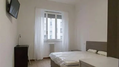 Room for rent in Milano Zona 2 - Stazione Centrale, Gorla, Turro, Greco, Crescenzago, Milan