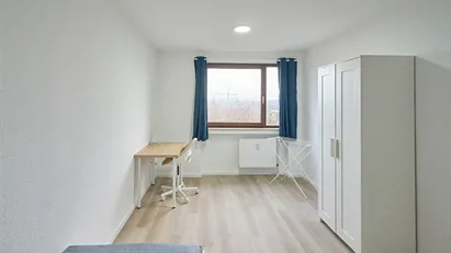 Room for rent in Dusseldorf, Nordrhein-Westfalen