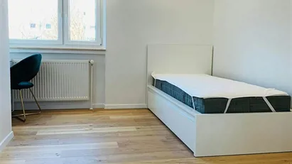 Room for rent in Munich