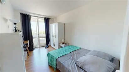 Room for rent in Lyon, Auvergne-Rhône-Alpes