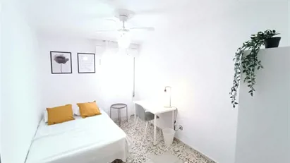 Room for rent in Hacienda de Su Eminencia, Andalucía