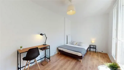 Room for rent in Lyon, Auvergne-Rhône-Alpes