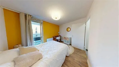 Room for rent in Lyon, Auvergne-Rhône-Alpes