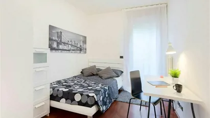 Room for rent in Venice, Veneto