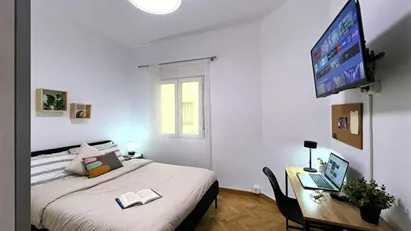 Room for rent in Madrid Arganzuela, Madrid