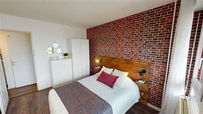 Room for rent in Nanterre, Île-de-France