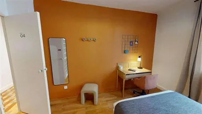 Room for rent in Lyon, Auvergne-Rhône-Alpes