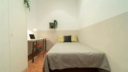 Room for rent in Barcelona Eixample, Barcelona