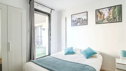 Room for rent in Nanterre, Île-de-France