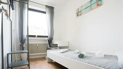 Room for rent in Dusseldorf, Nordrhein-Westfalen