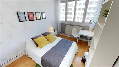 Room for rent in Lyon, Auvergne-Rhône-Alpes