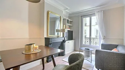 Apartment for rent in Paris 5ème arrondissement - Latin Quarter, Paris