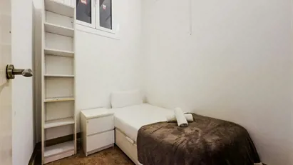 Room for rent in Barcelona Ciutat Vella, Barcelona