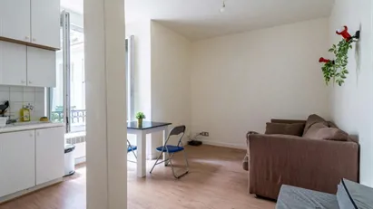 Apartment for rent in Paris 12ème arrondissement - Bercy, Paris