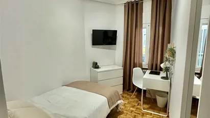 Room for rent in Madrid Salamanca, Madrid