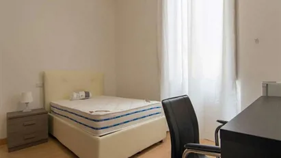 Room for rent in Milano Zona 4 - Vittoria, Forlanini, Milan