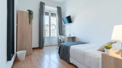 Room for rent in Madrid Chamberí, Madrid