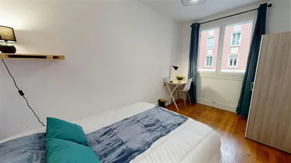 Room for rent in Lyon, Auvergne-Rhône-Alpes