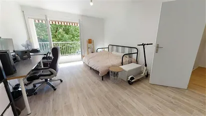 Room for rent in Lyon, Auvergne-Rhône-Alpes