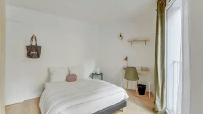 Room for rent in Paris 19ème arrondissement, Paris