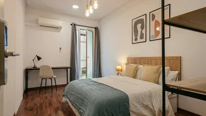 Room for rent in Barcelona Gràcia, Barcelona