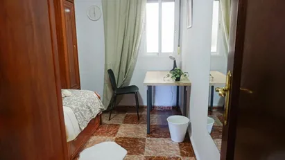 Room for rent in Hacienda de Su Eminencia, Andalucía