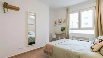 Room for rent in Madrid Moncloa-Aravaca, Madrid