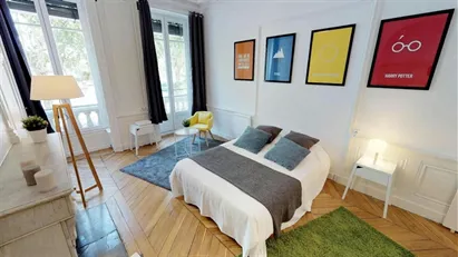 Room for rent in Lyon, Auvergne-Rhône-Alpes