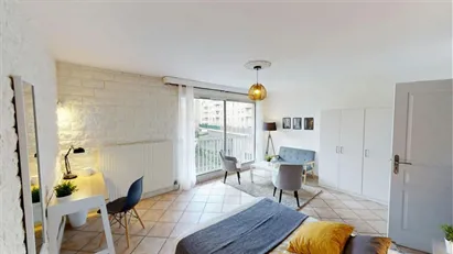 Room for rent in Lyon, Auvergne-Rhône-Alpes