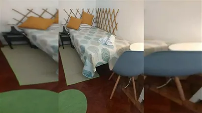 Room for rent in Amadora, Lisbon (region)