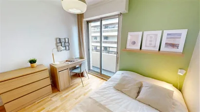 Room for rent in Paris 15ème arrondissement, Paris