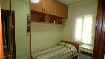 Room for rent in Barcelona Horta-Guinardó, Barcelona