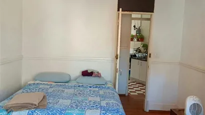 Room for rent in Lisbon (region)