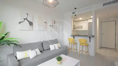 Apartment for rent in El Encinar de los Reyes, Comunidad de Madrid