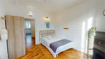 Room for rent in Paris 12ème arrondissement - Bercy, Paris