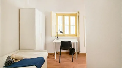 Room for rent in Lisbon (region)