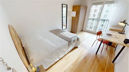 Room for rent in Paris 15ème arrondissement, Paris