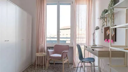 Room for rent in Turin, Piemonte