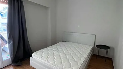 Room for rent in Athens