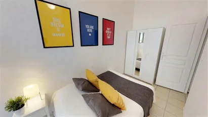 Room for rent in Lyon, Auvergne-Rhône-Alpes