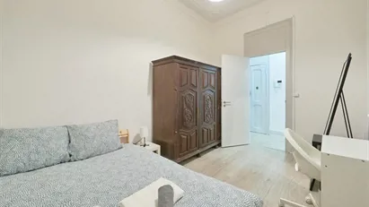 Room for rent in Lisbon (region)