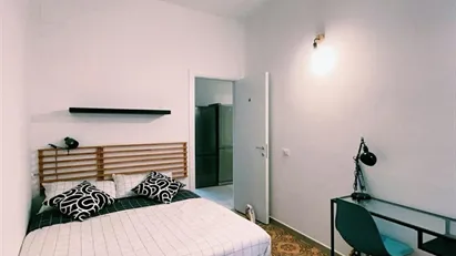 Room for rent in Napoli Municipalità 3, Naples Room for rent in Napoli Municipalità 3, Naples