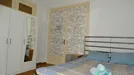 Room for rent, Athens Ampelokipoi, Athens, &lt;span class=&quot;blurred street&quot; onclick=&quot;ProcessAdRequest(12370653)&quot;&gt;&lt;span class=&quot;hint&quot;&gt;See streetname&lt;/span&gt;[xxxxxxxxxxxxx]&lt;/span&gt;