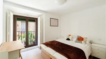 Room for rent in Madrid Centro, Madrid