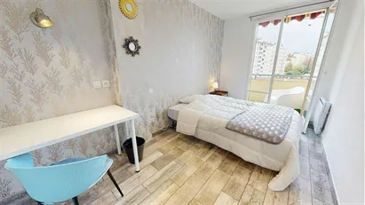 Room for rent in Lyon, Auvergne-Rhône-Alpes