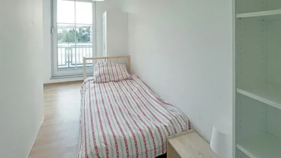 Room for rent in Frankfurt Kalbach/Riedberg, Frankfurt (region)