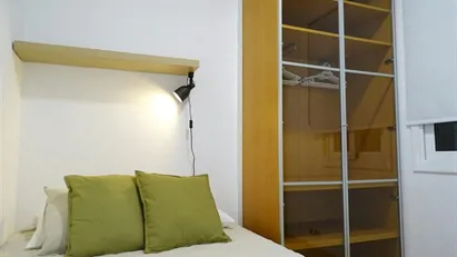 Room for rent in Barcelona Sarrià-St. Gervasi, Barcelona