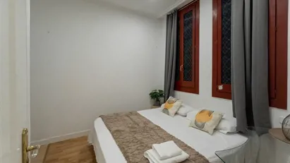 Room for rent in Madrid Centro, Madrid