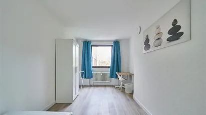 Room for rent in Dusseldorf, Nordrhein-Westfalen